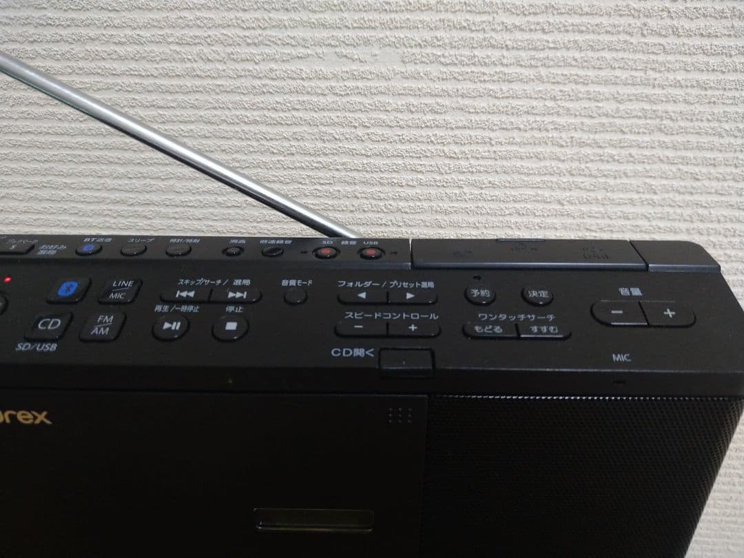 東芝 Aurex　CD・USB・SD・Bluetooth・ラジオ　TY-ANX2