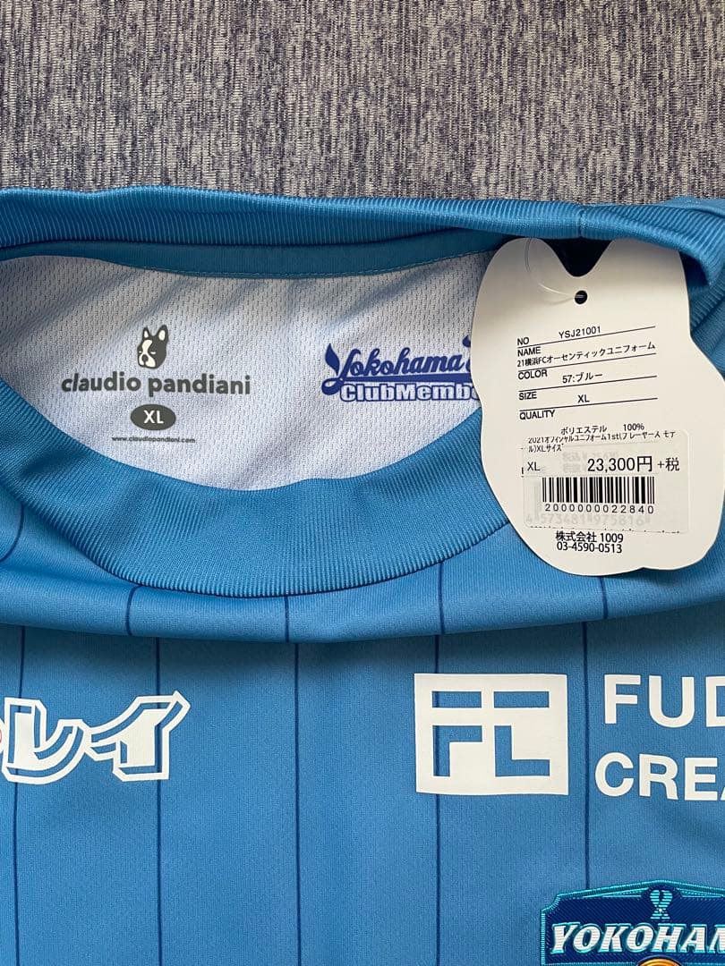 横浜FC 三浦知良　ユニフォーム　21/22 ホーム　オーセンティック