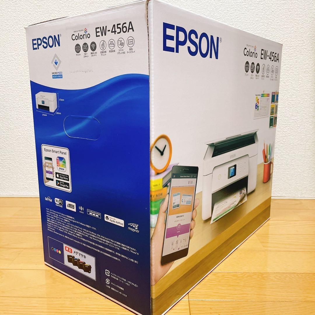 プリンター EW-456A コピー機 EW456A 新品 複合機 本体 XN40