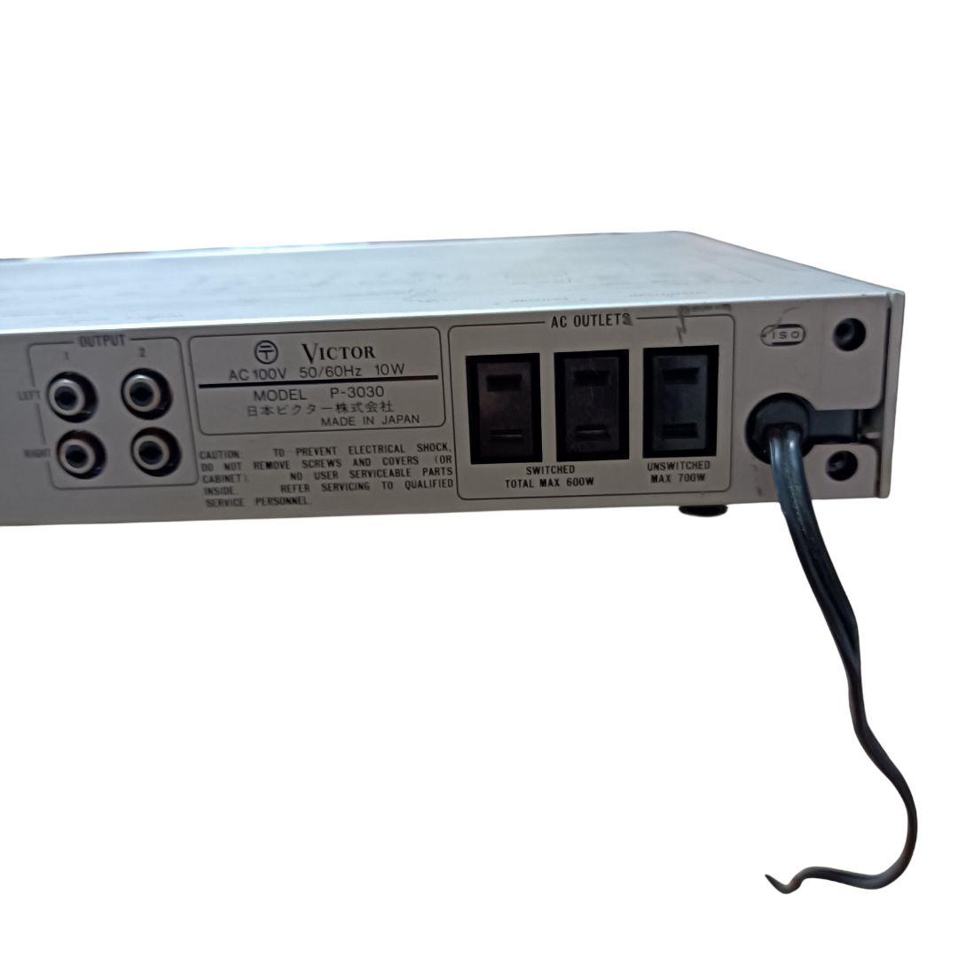 アンプ Victor P-3030