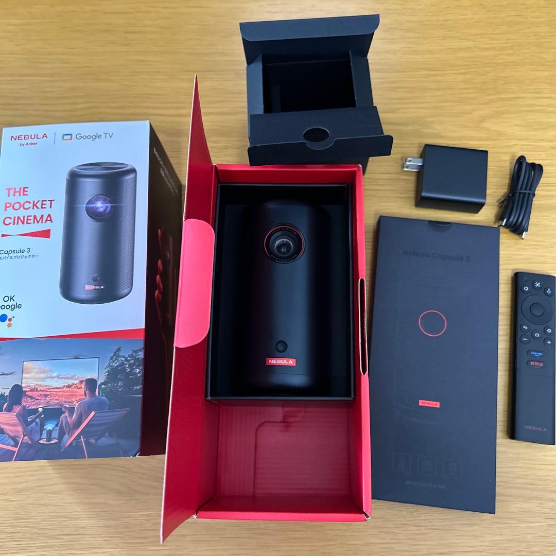 Anker Nebula (ネビュラ) Capsule 3　★おまけつき★
