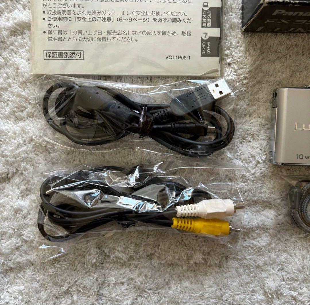 美品【動作確認済】Panasonic パナソニック LUMIX DMC-FX35