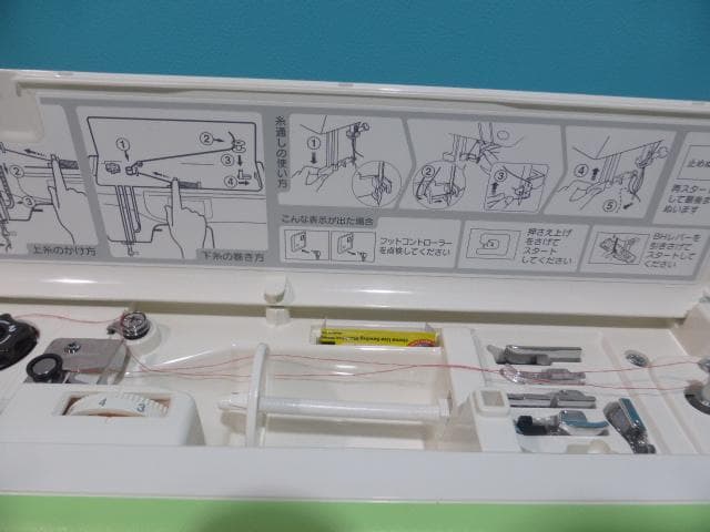 ★超美品★ジャノメ 高級コンピューターミシン シェーネ 型式5350★E-E