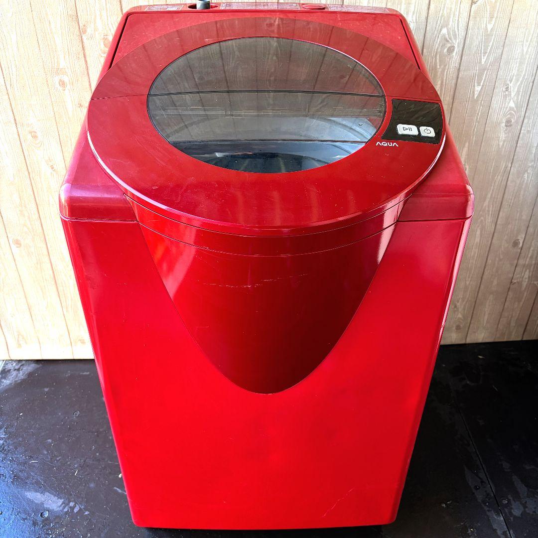 配送設置無料！純正AQUA鮮やかレッドスラッシュドラムスタイリッシュ洗濯機！美品