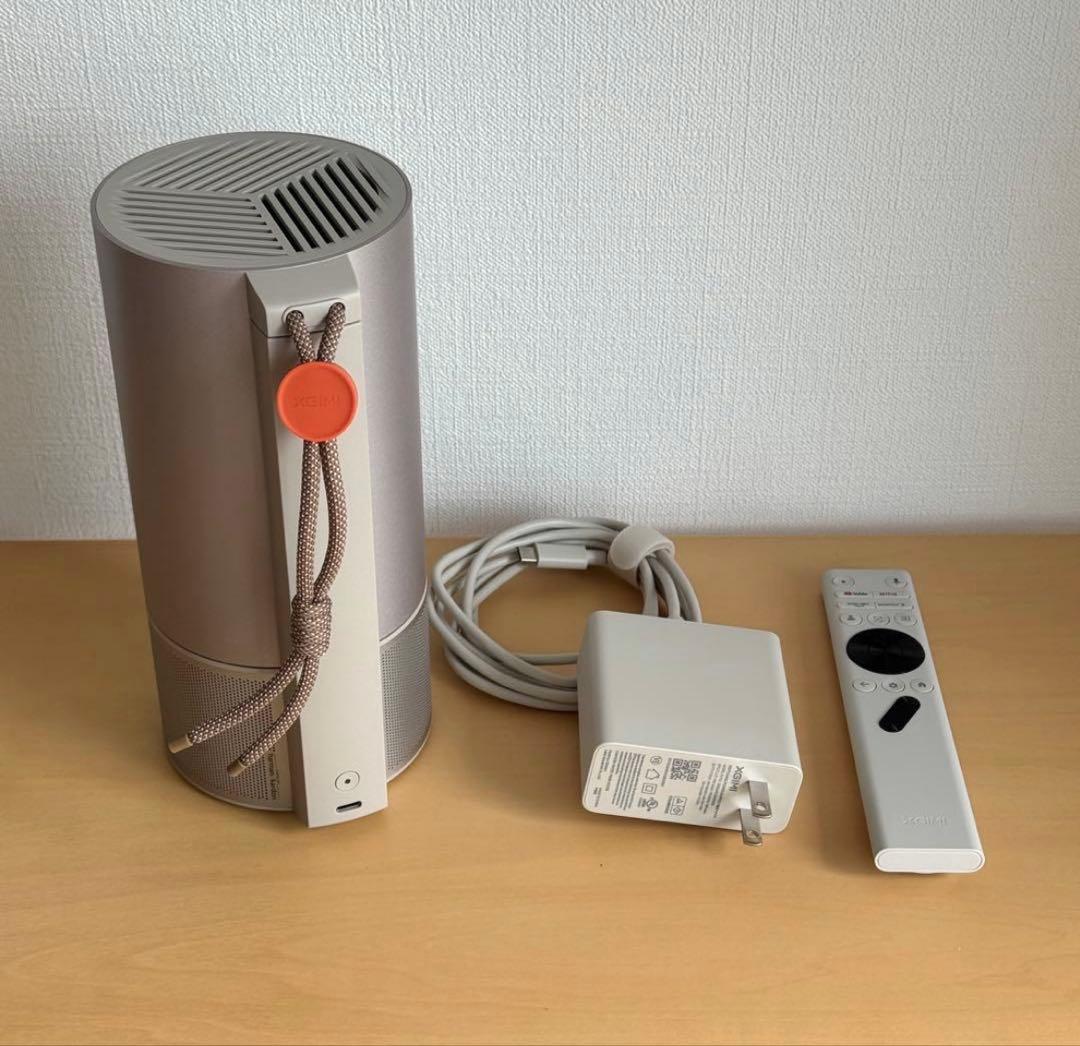 【価格変更】xgimi mogo3 プロジェクター