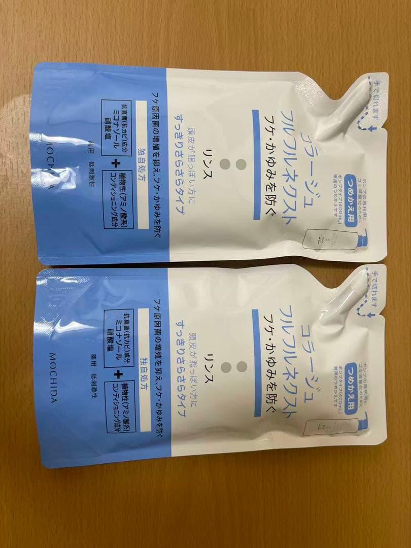 コラージュフルフル ネクストリンス すっきりさらさらタイプ (つめかえ用)11個