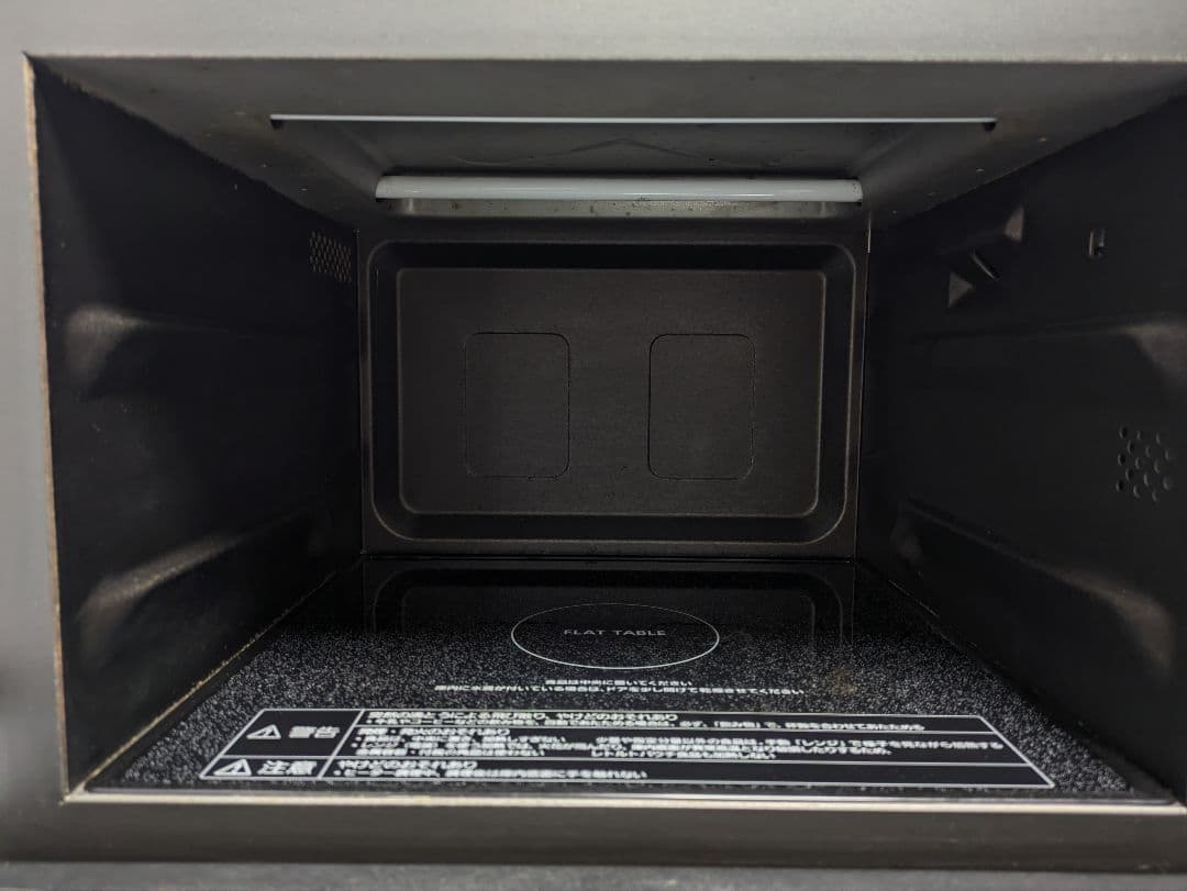 パナソニック オーブンレンジ NE-MS268-K 2021年製