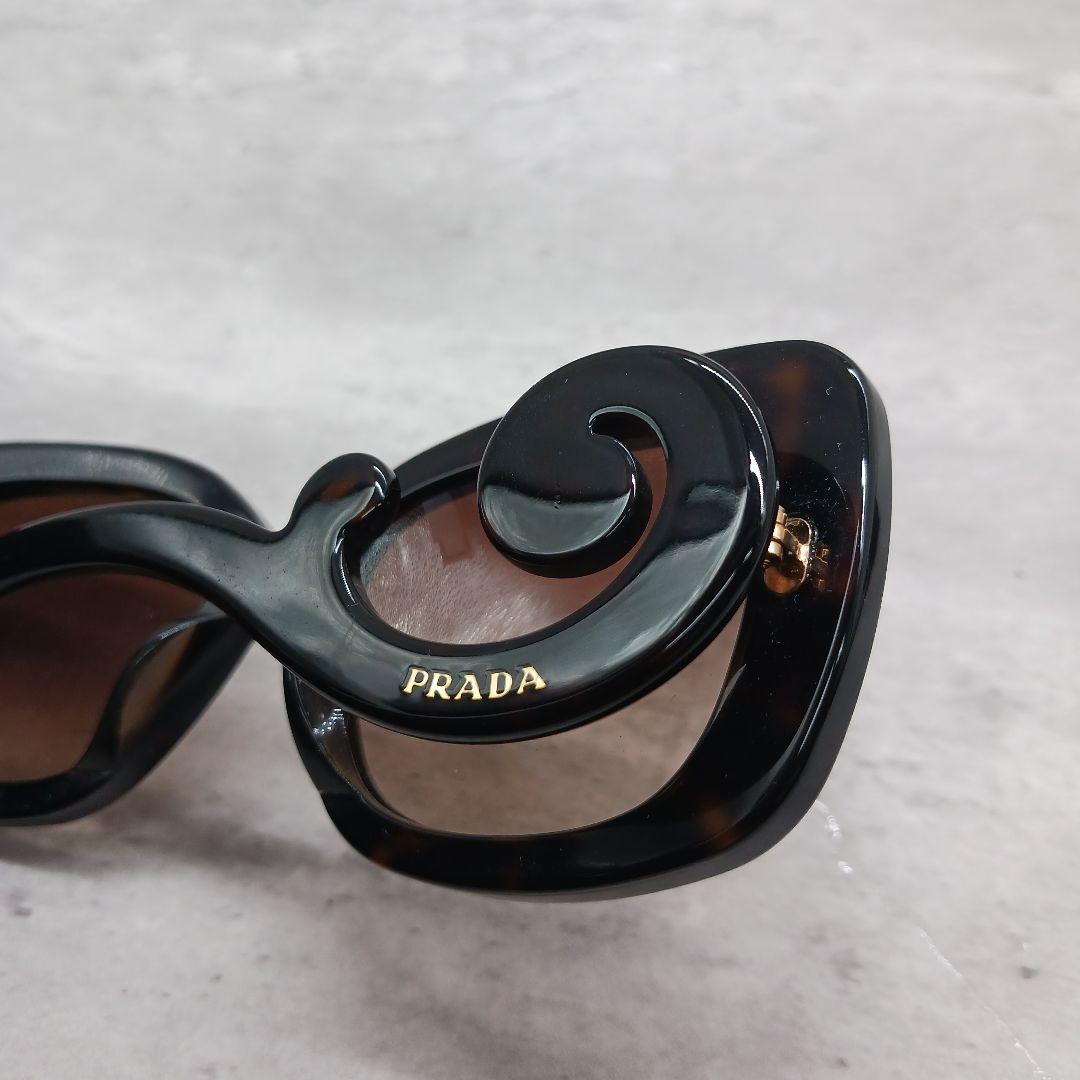 ✨美品✨ プラダバロック サングラスSPR270-A ブラウン