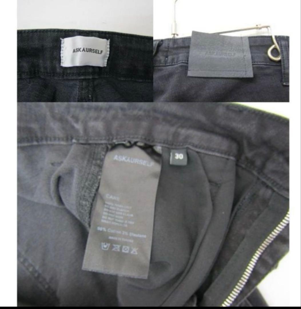 askyurself フレアデニム　美品　30インチ