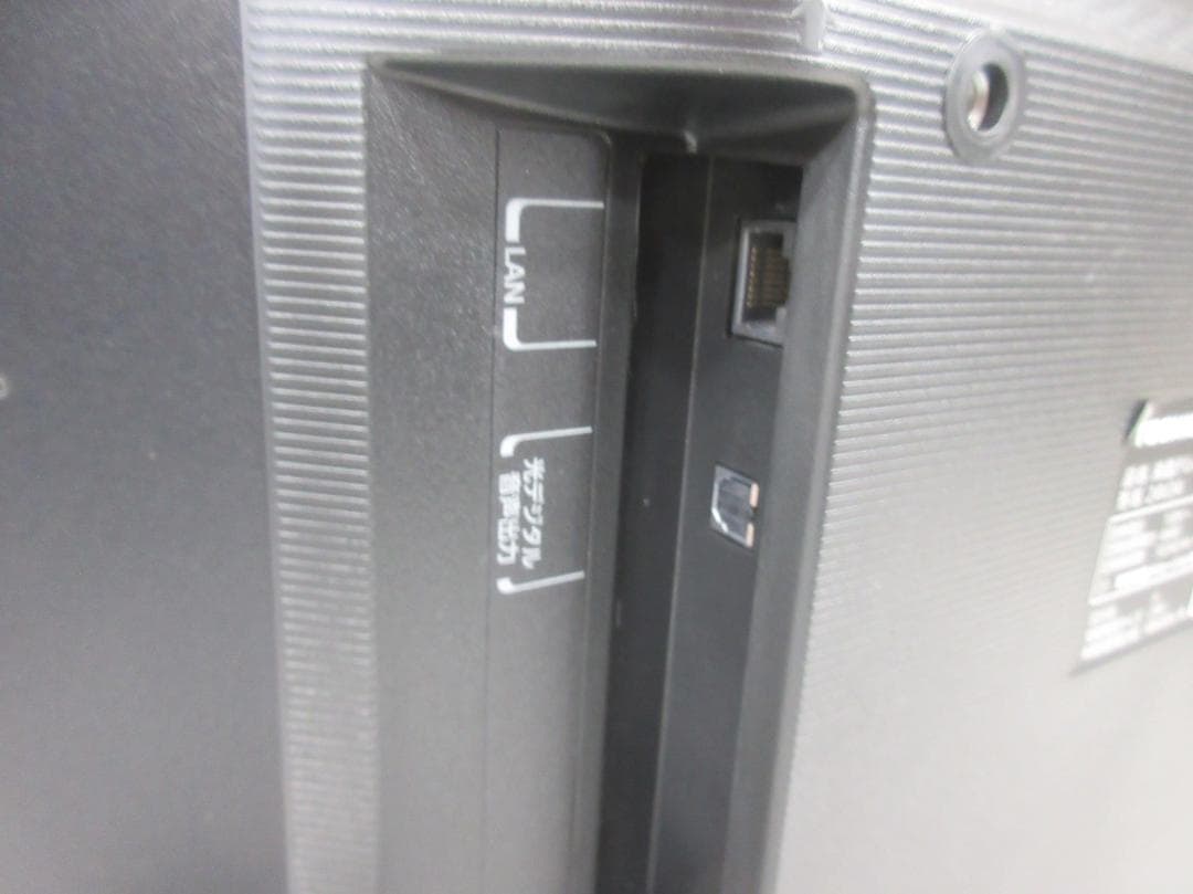 M0721U TOSHIBA 24型液晶テレビ VOD対応 24V34 23年