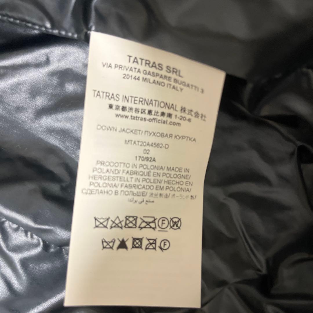 TATRAS フード付きダウンジャケット 02 C.GRAY