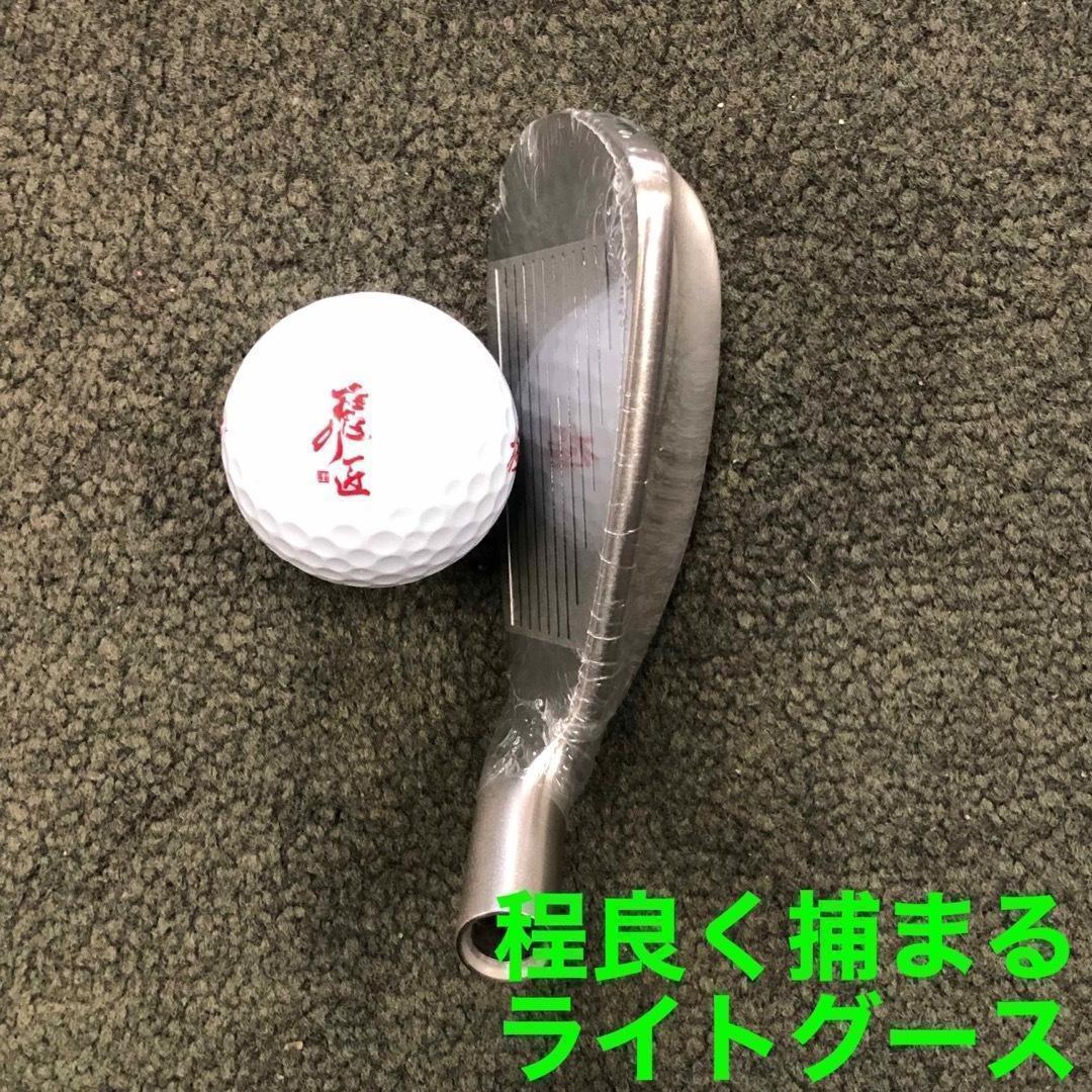 ★新発売【ヘッド6個】ドラコン日本一DNAの飛び! マキシマックス アイアン