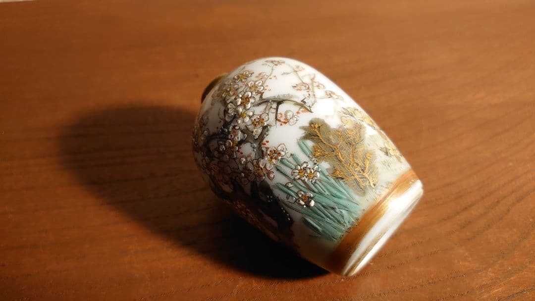 九谷焼　九谷　鏑木　九谷鏑木　明治九谷　華鳥の図　アンティーク九谷　飾り壷　１客