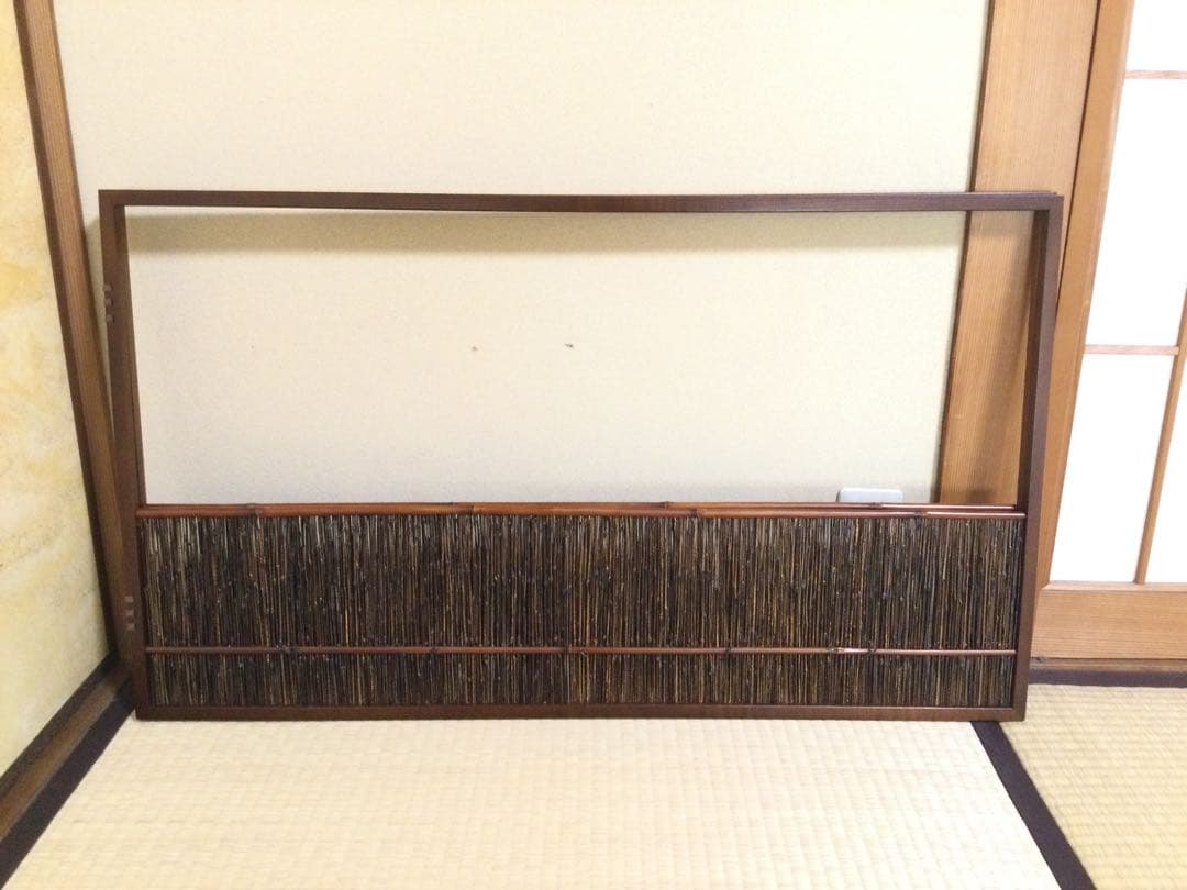 夏用 風炉先屏風 桑縁黒竹簾 杉乃井謹製 茶道具 紙箱付 L173