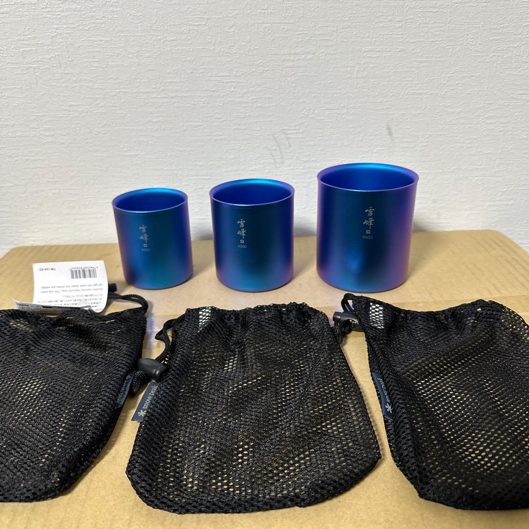 スノーピーク 雪峰　OL限定　チタンマグ 200ml 300ml 450ml