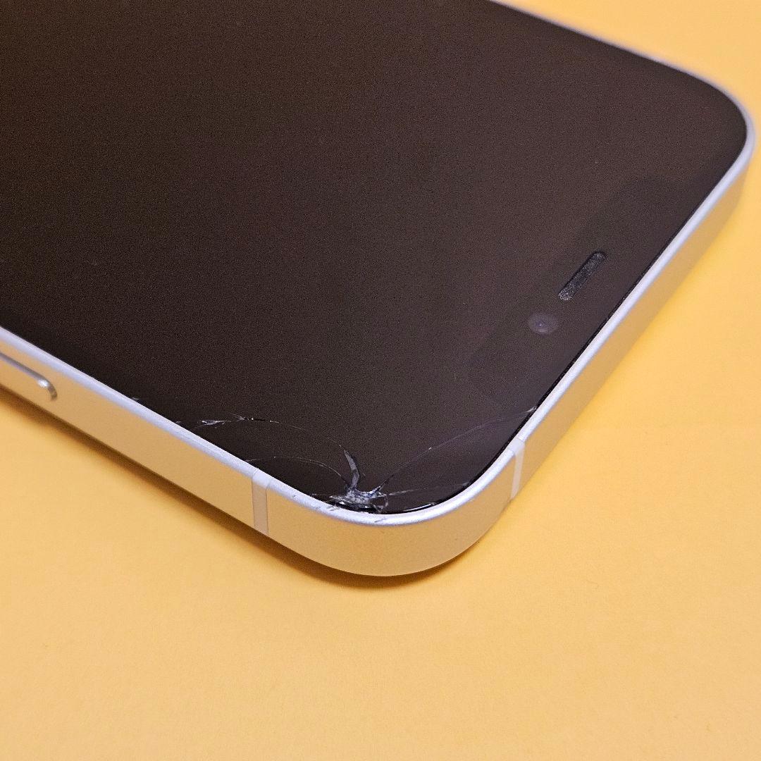 iPhone 12 256GB｜24時間以内発送!#728