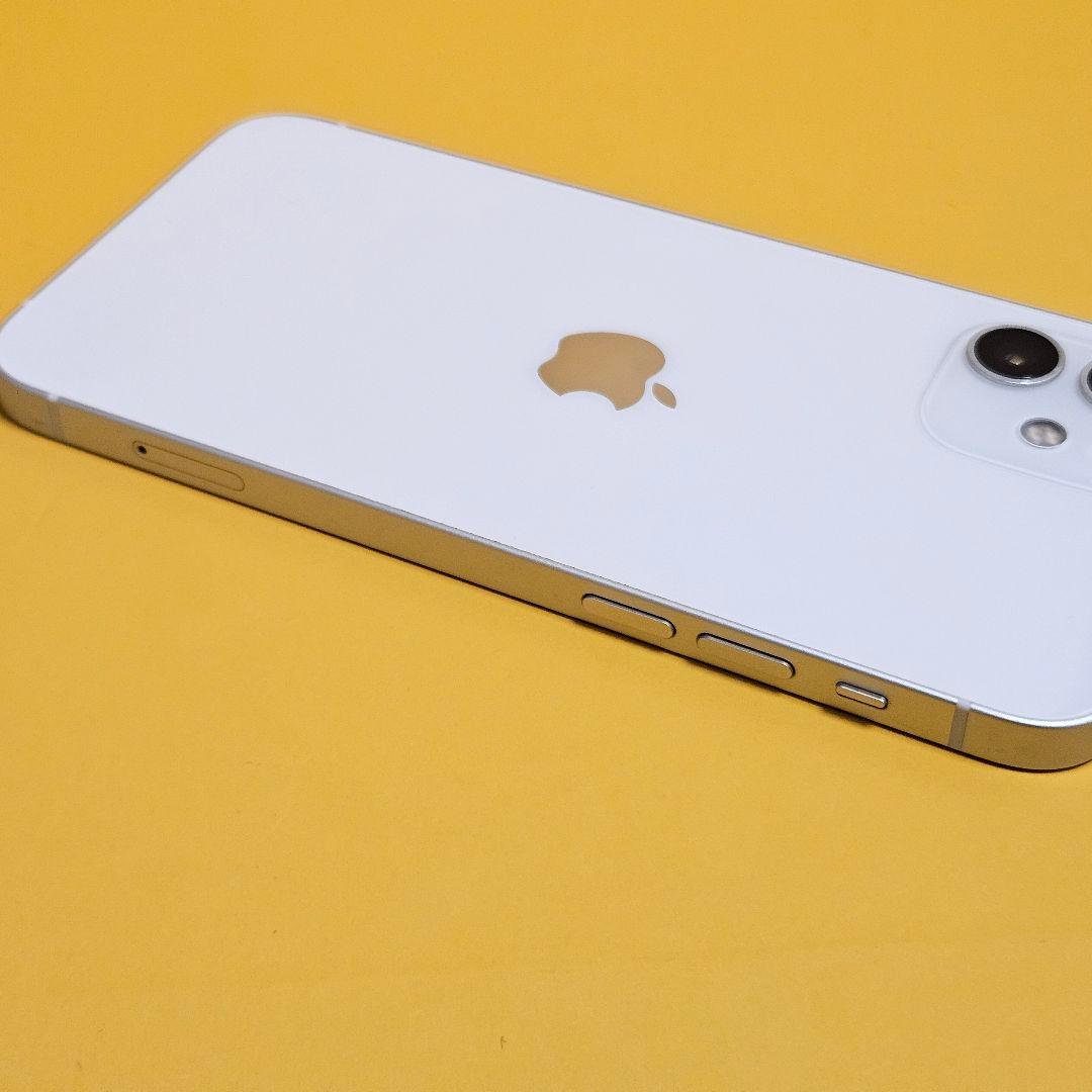 iPhone 12 256GB｜24時間以内発送!#728