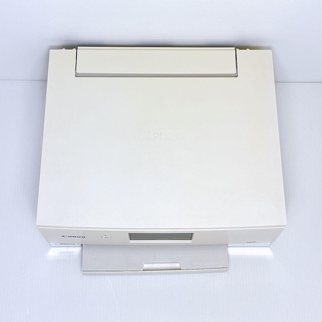 Canon TS8230 インクジェットプリンター キャノン