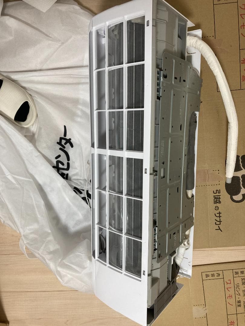 IRIS OHYAMA アイリスオーヤマ エアコン 6畳 IRR-2219GX