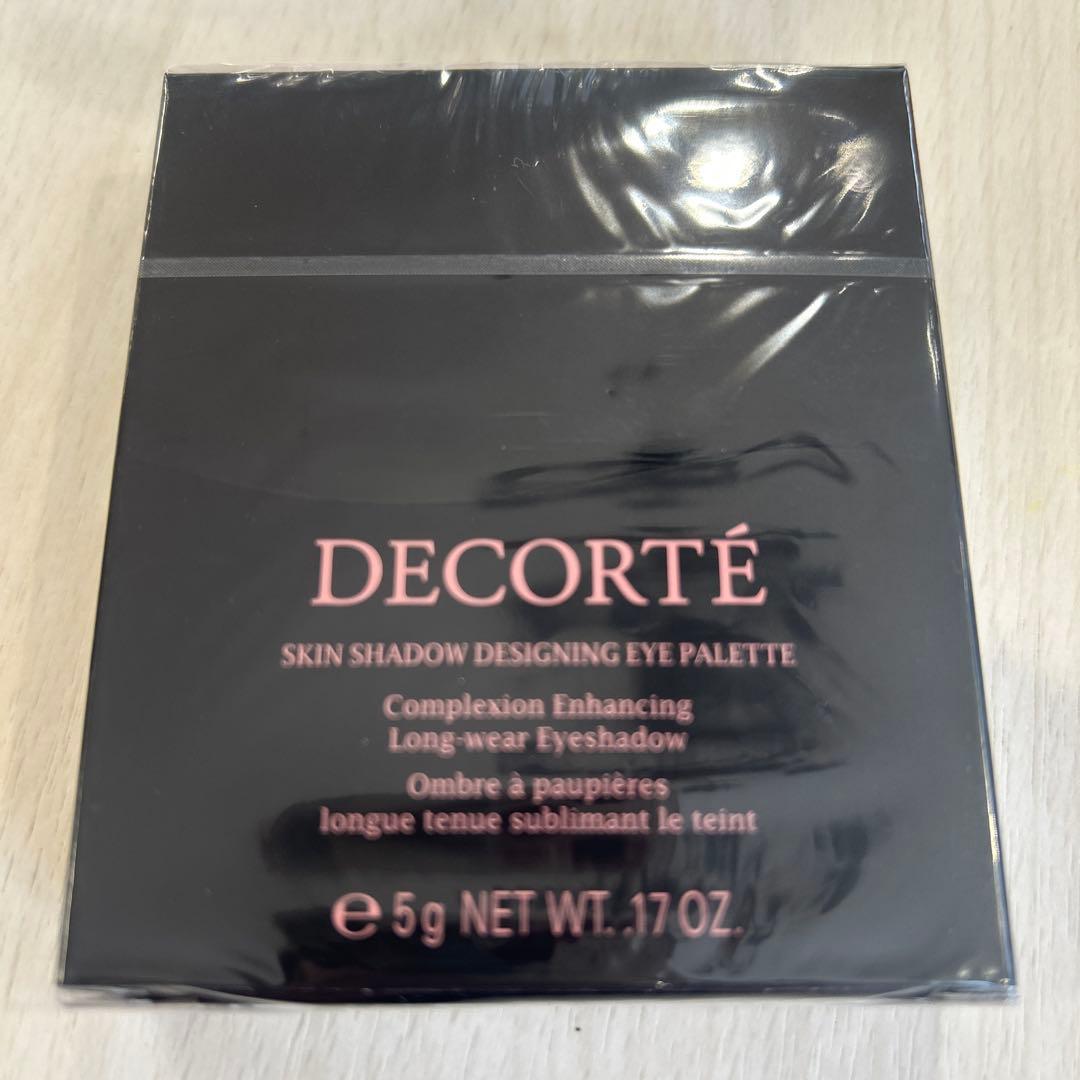 A*I様 コスメデコルテ　スキンシャドウ　デザイニングパレット　01