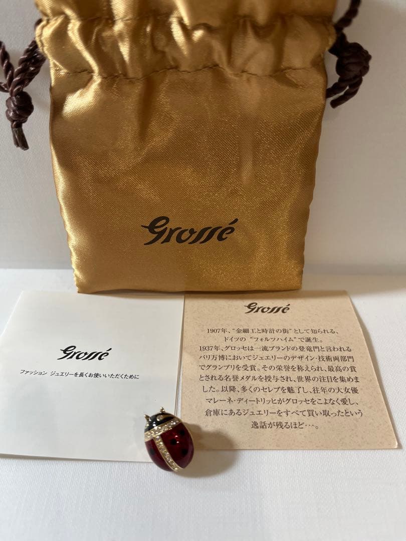 美品 Grosseグロッセ てんとう虫 ブローチ 袋付き