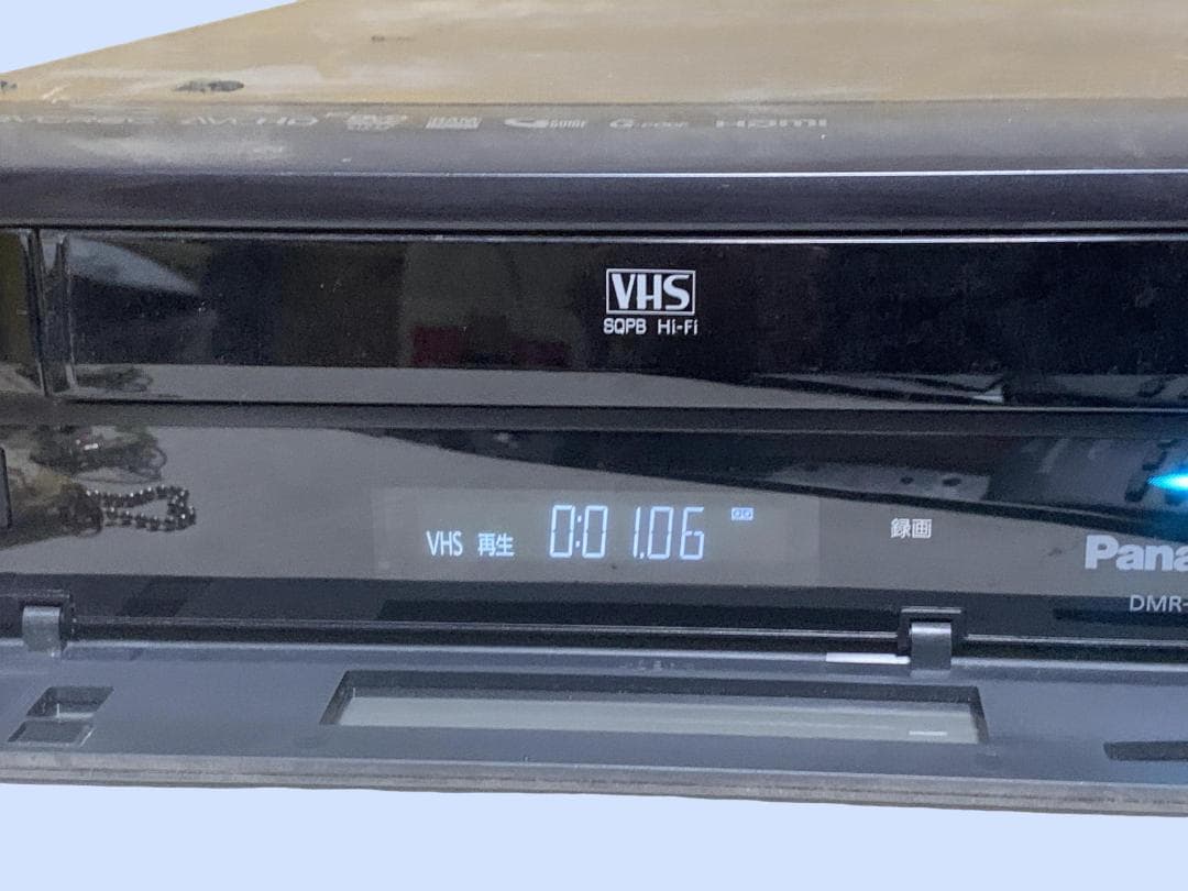 Panasonic ブルーレイレコーダー VHS一体型 DMR-BR670V
