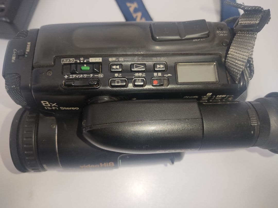SONY video Hi8 Handycam 本体 充電器付き　ジャンク