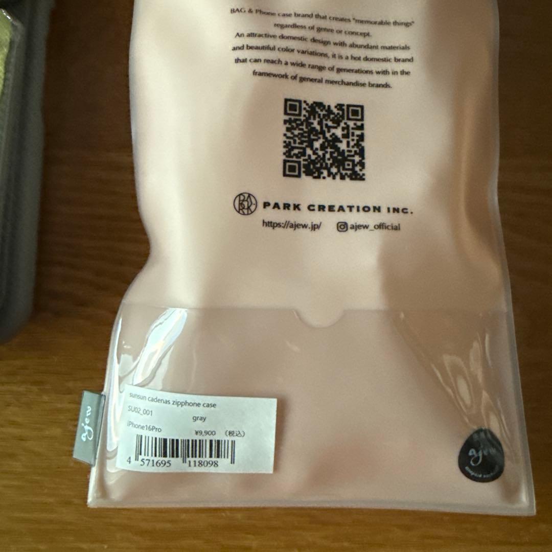 iPhone 16 Pro パペットスンスン　ショルダーケース