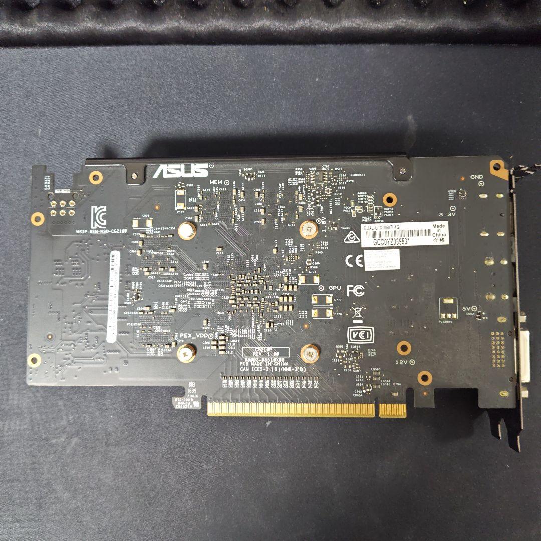 グラフィックボード・グラボ・ビデオカード ASUS NVIDIA GeForce GTX1050Ti OC4GB DUAL