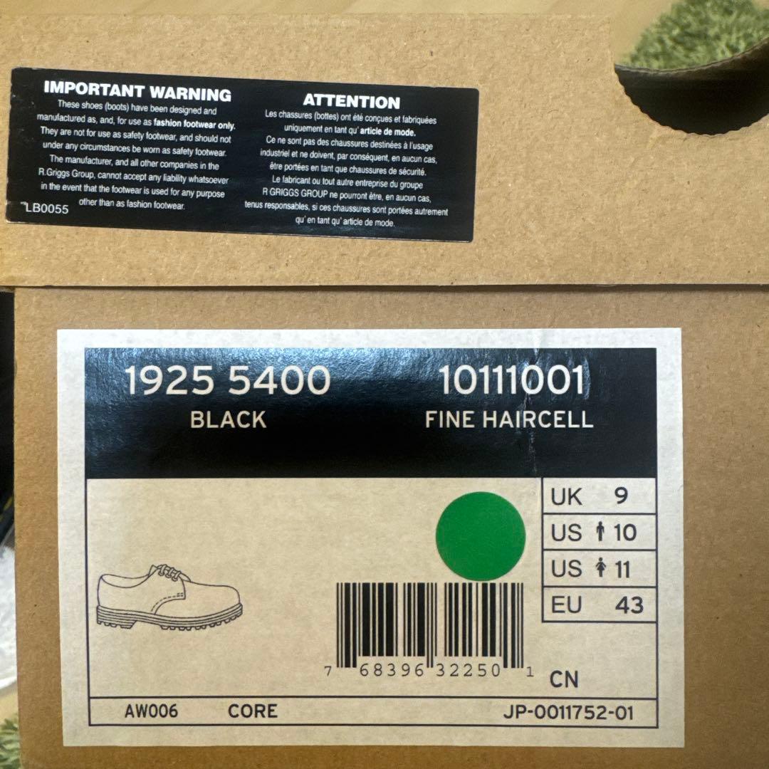 ドクターマーチン　Dr.Martins ローファー（UK9）