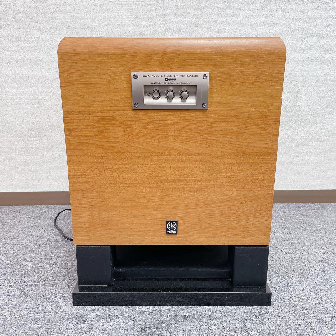 YAMAHA サブウーファーシステム YST-SW800