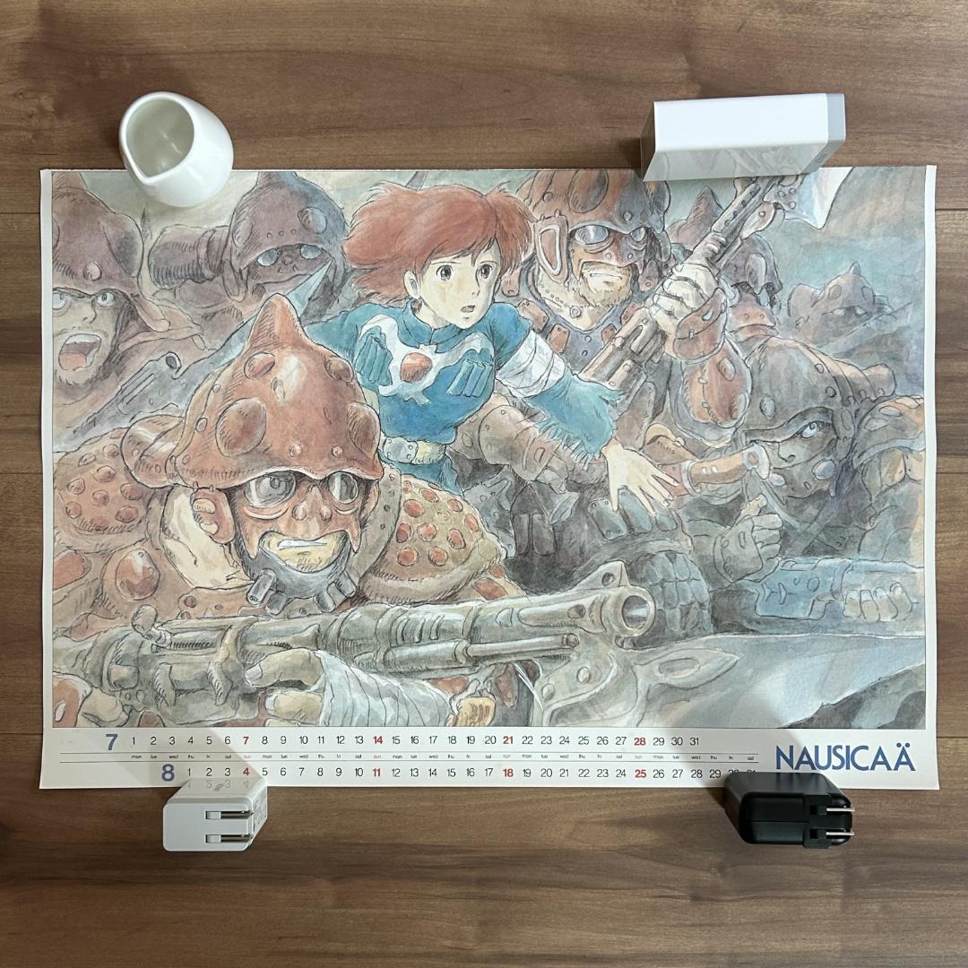 風の谷のナウシカ カレンダー 1985 描きおろし ポスター