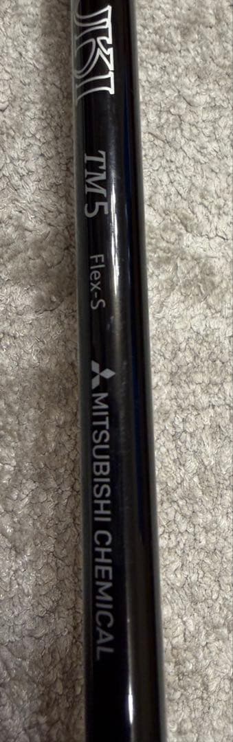 一打目を安定させる‼️ 特価❗️TaylorMade M4 ドライバー　カバー付