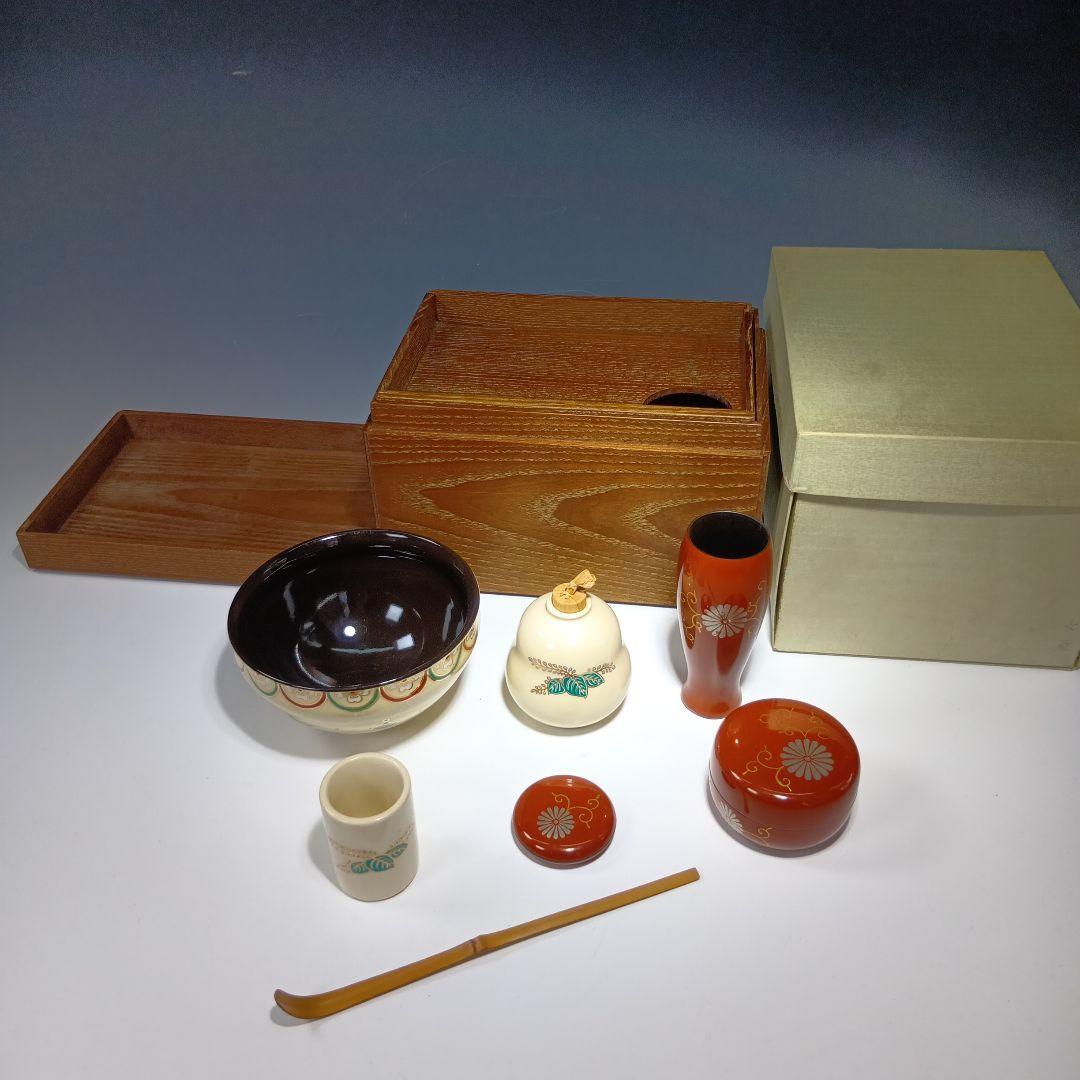 値下げ茶道具　茶箱一式