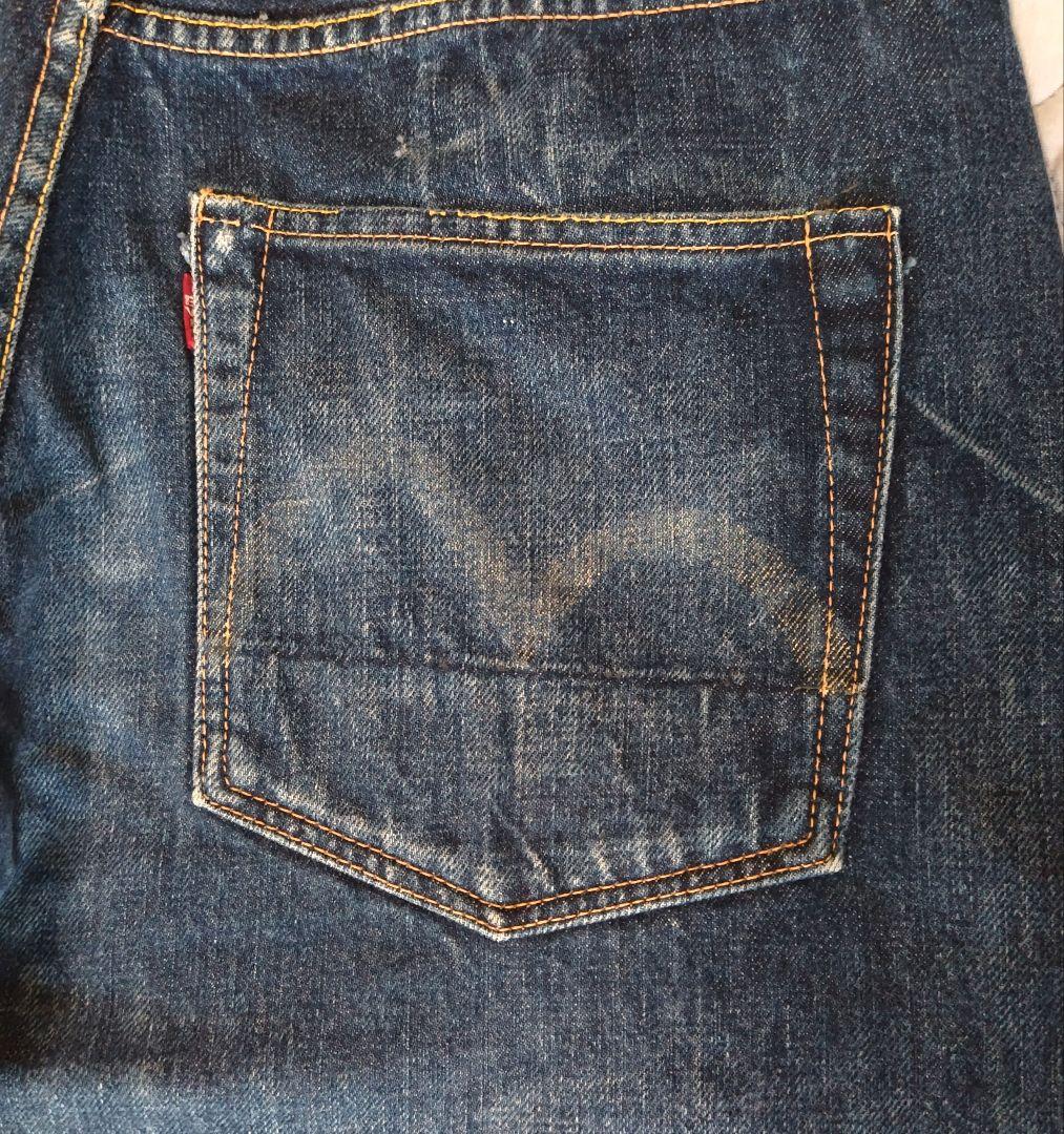 EVISU No.2 虎耳 初期品