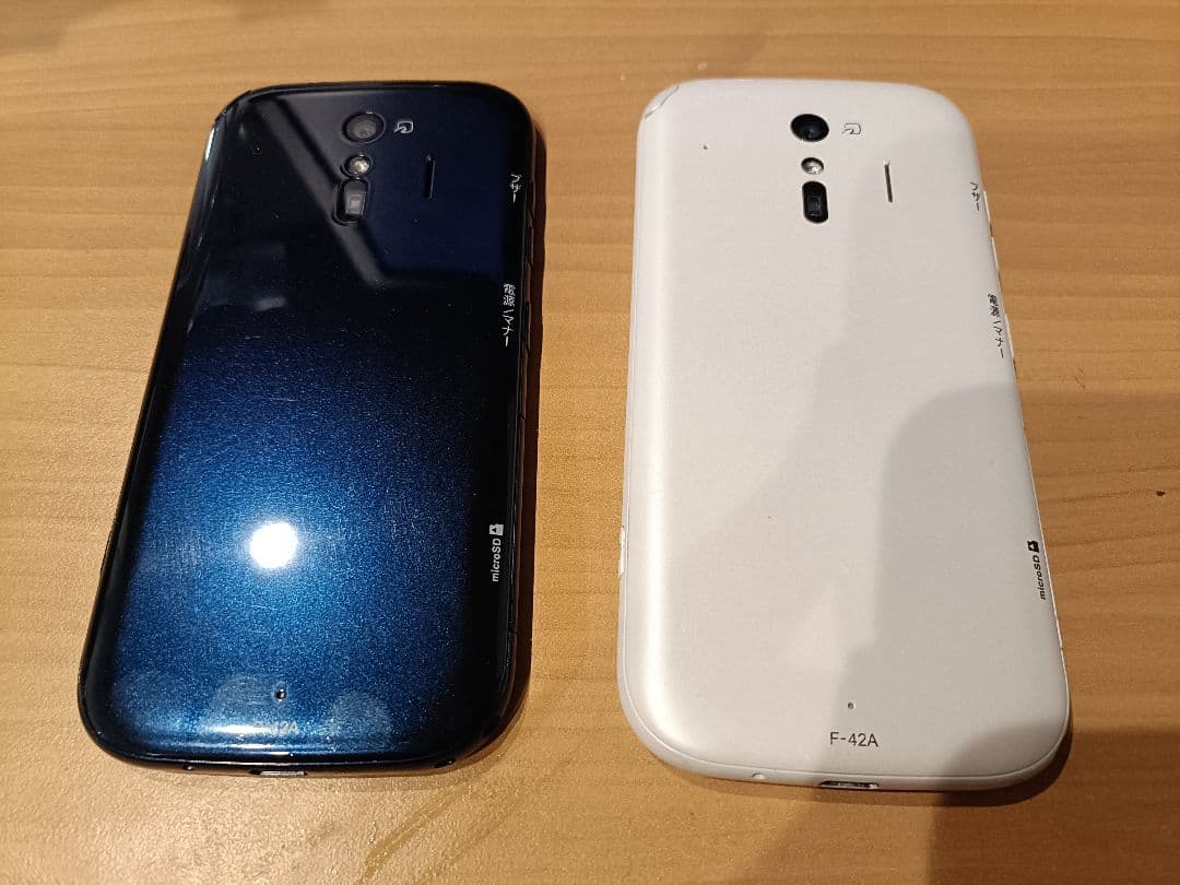 2個セット　F42-A スマートフォン らくらくスマホ　手帳ケース付き　ドコモ