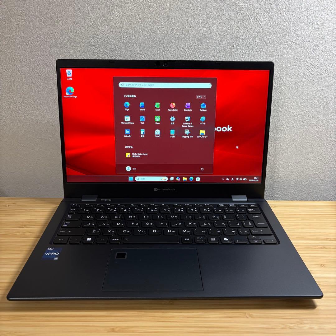 美品 東芝 2025年モデル 13世代 i5/FHD/16G 軽型 office