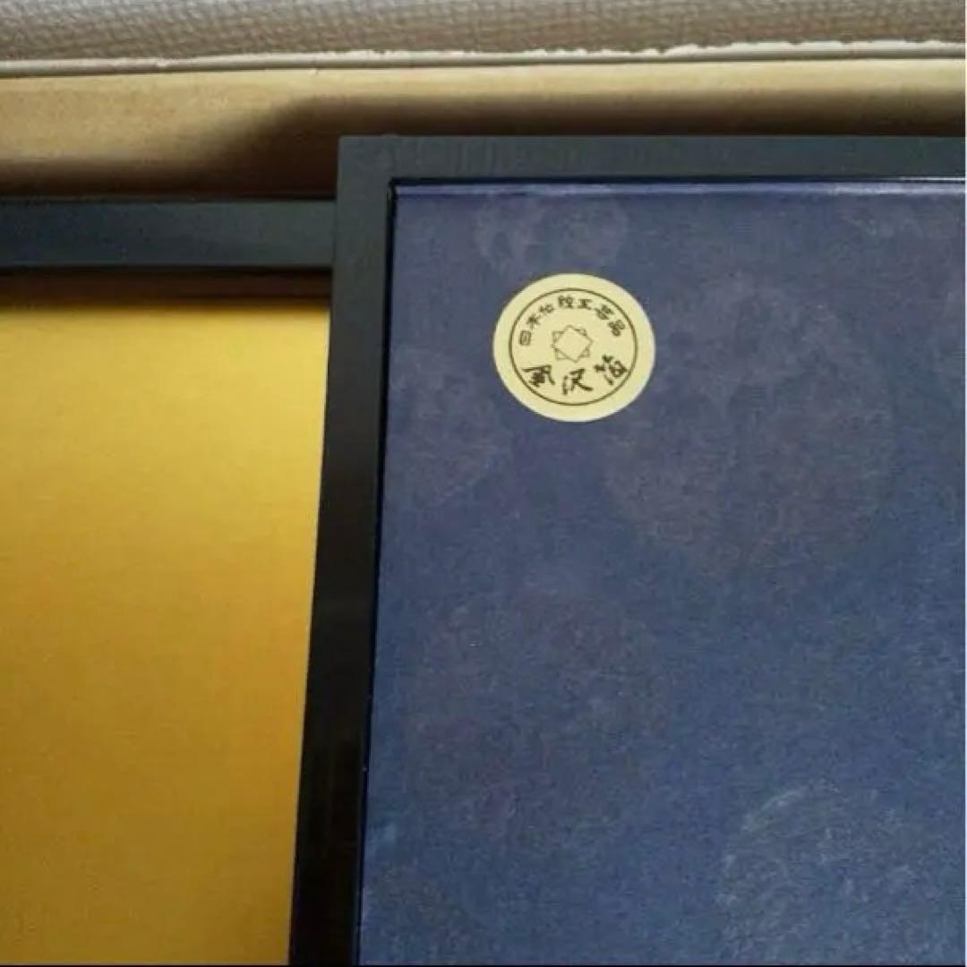 お値下げC 久月大型三段飾り(A,Bも同時にご購入ください)