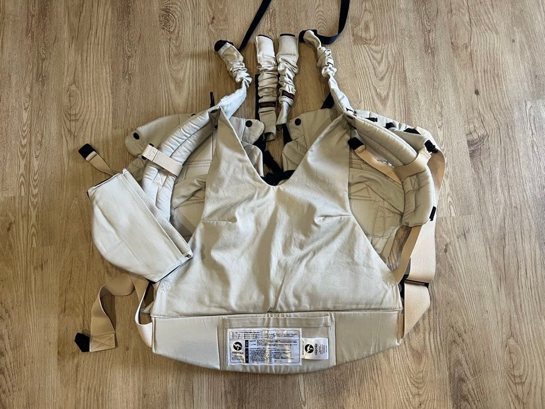 双子用抱っこ紐　ナップナップ　美品　ベージュ