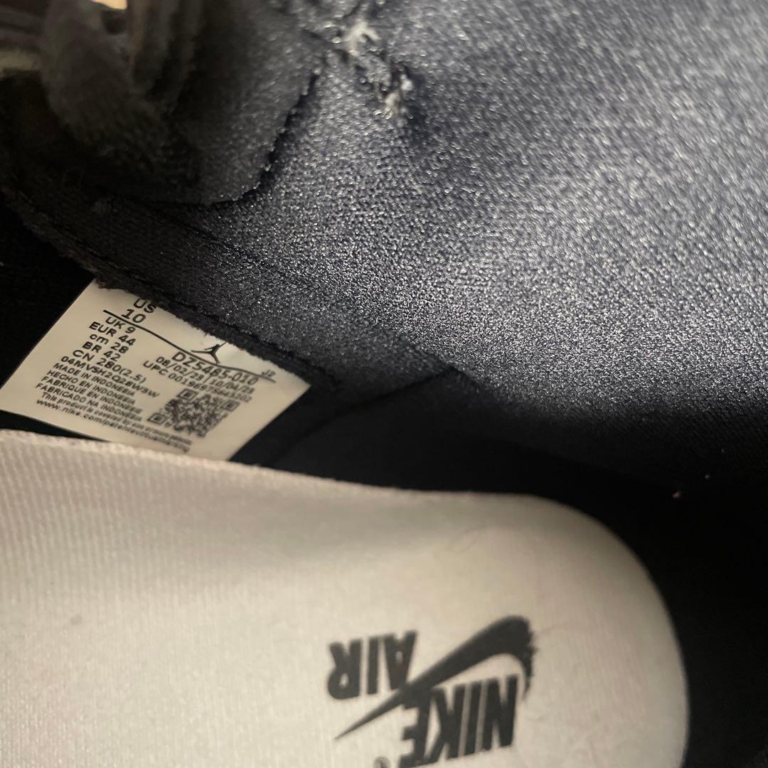 NIKE Air Jordan 1 ブラック/ホワイト