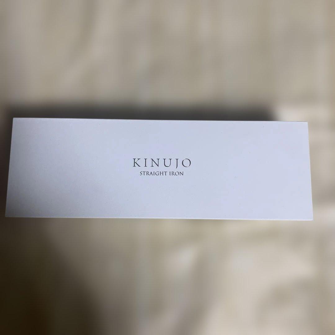 KINUJOストレートヘアアイロン新品LM225