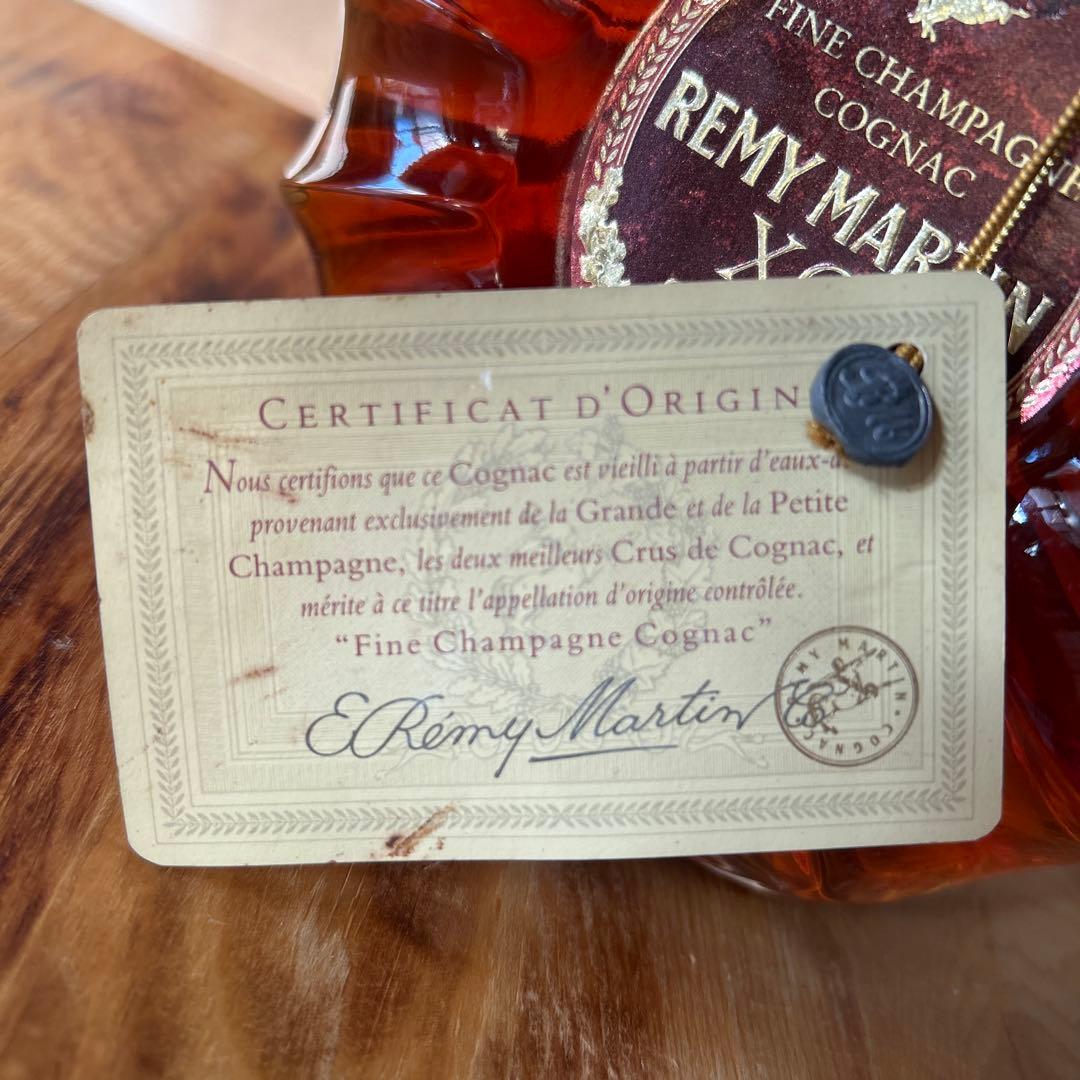 レミーマルタンXO Special 旧ボトル　コニャック　ブランデー　750ml