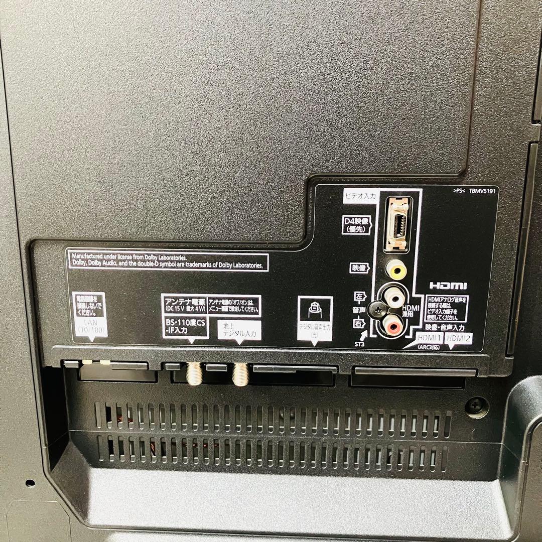 パナソニック 4K液晶テレビ TV VOD対応 43インチ スマートテレビ 美品