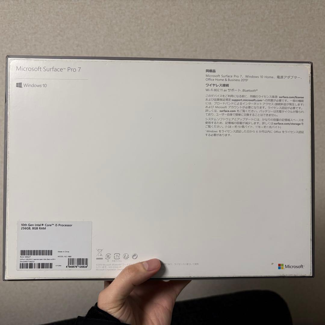 Surface pro7 i5/8gb/256gb動作確認済み キーボード付