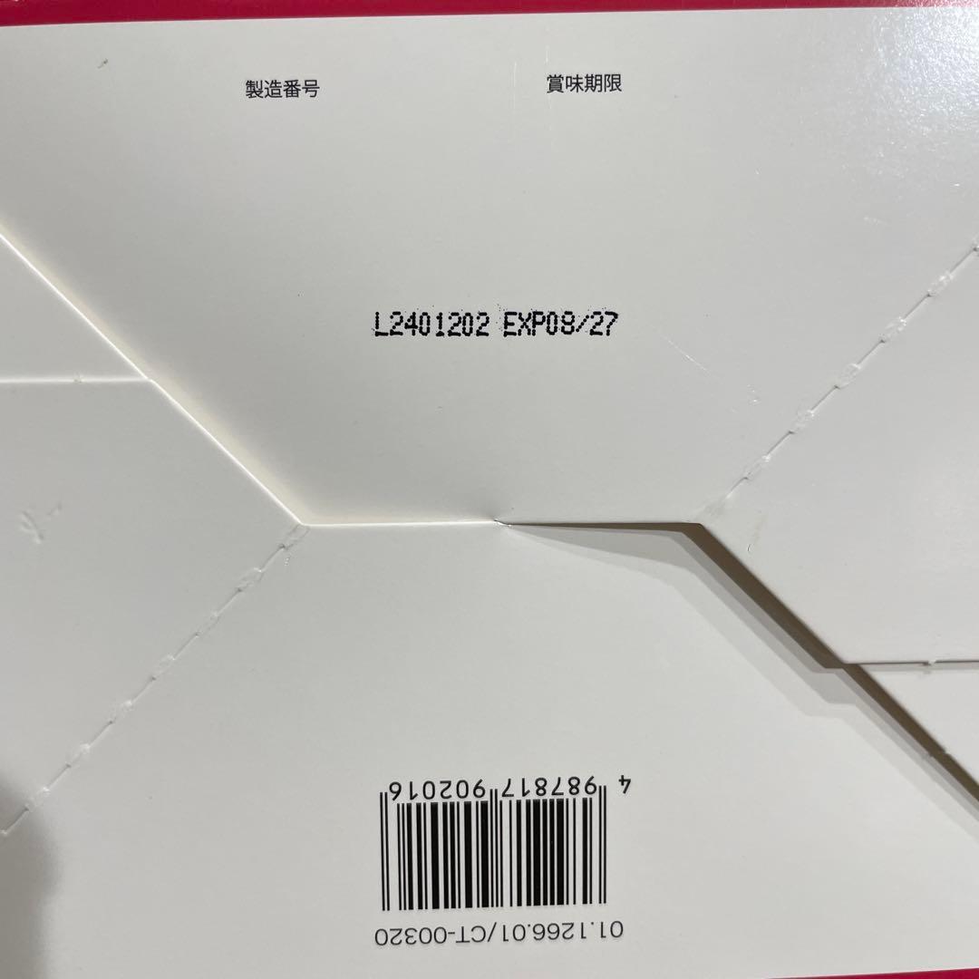 ダスクイン タブレット 18シート 144錠