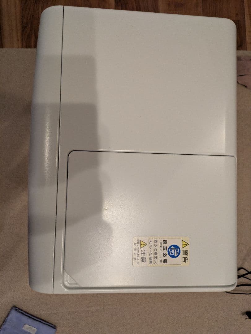 ダイニチ 石油ファンヒーター FW-3717SDR