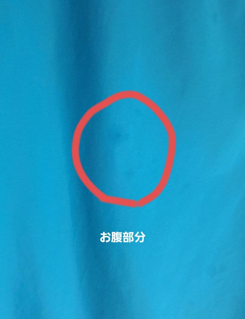 Real Bristol Sサイズ 最終値下げ✨気分で削除する場合あり