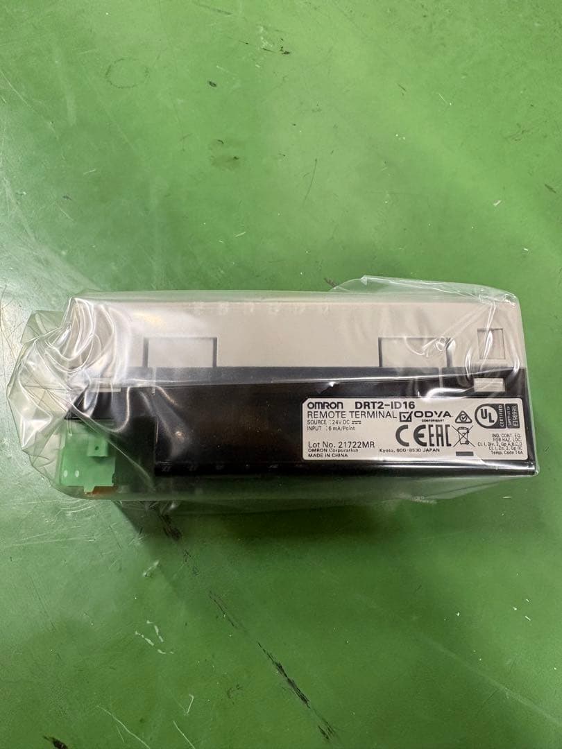 【最終値下げ、新品未使用品】OMRON DRT2-ID16 2個セット