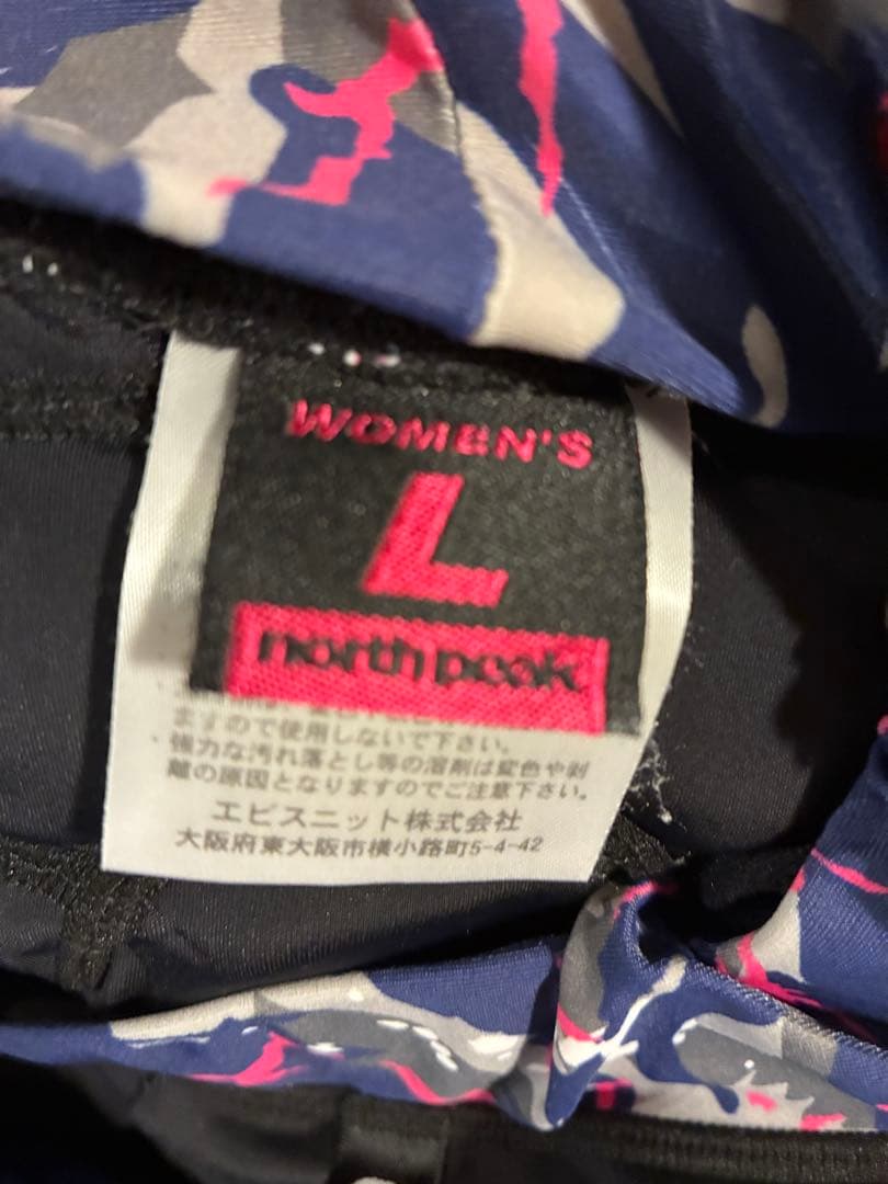 スノーボード プロテクター northpeakノースピーク L XL 2枚セット