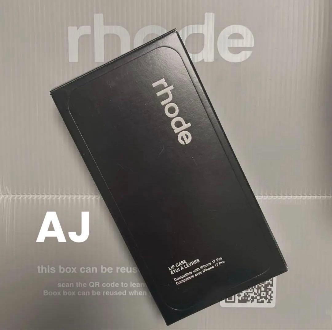 完売品rhode skin限定ブラックiPhoneケース 17pror